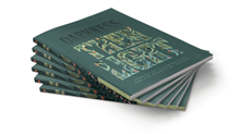 Bulk Pricing as Low as $1/copy