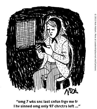 Virtual Confession Virtual Confession