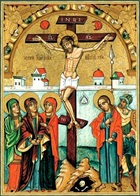 Crucifixion of Christ Icon